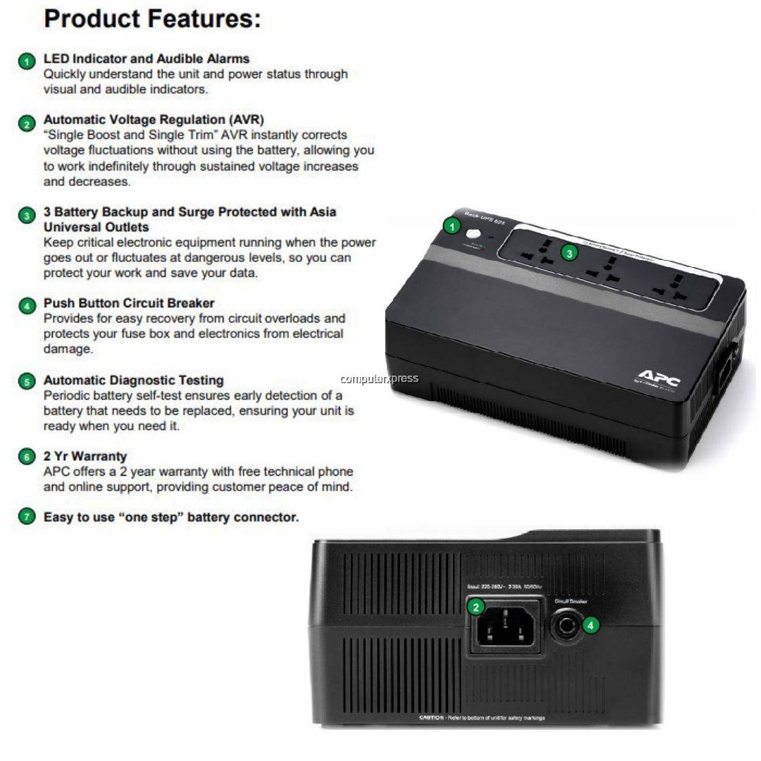 APC Battery Backup & Surge Protector UPS 625VA, 230V, AVR, Floor